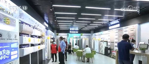 四方面發(fā)力促進農(nóng)村商貿(mào)流通體系建設 打通電子產(chǎn)品下鄉(xiāng) 最后一公里