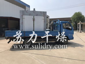 性能穩(wěn)定的ct c i熱風循環(huán)烘箱已成功發(fā)往江陰某客戶單位