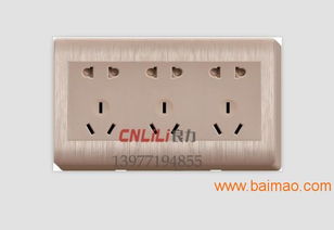 南寧良力電器性價比高的廣西多孔插座 你的理想選擇 廣東高級多孔插排,南寧良力電器性價比高的廣西多孔插座 你的理想選擇 廣東高級多孔插排生產廠家,南寧良力電器性價比高的廣西多孔插座