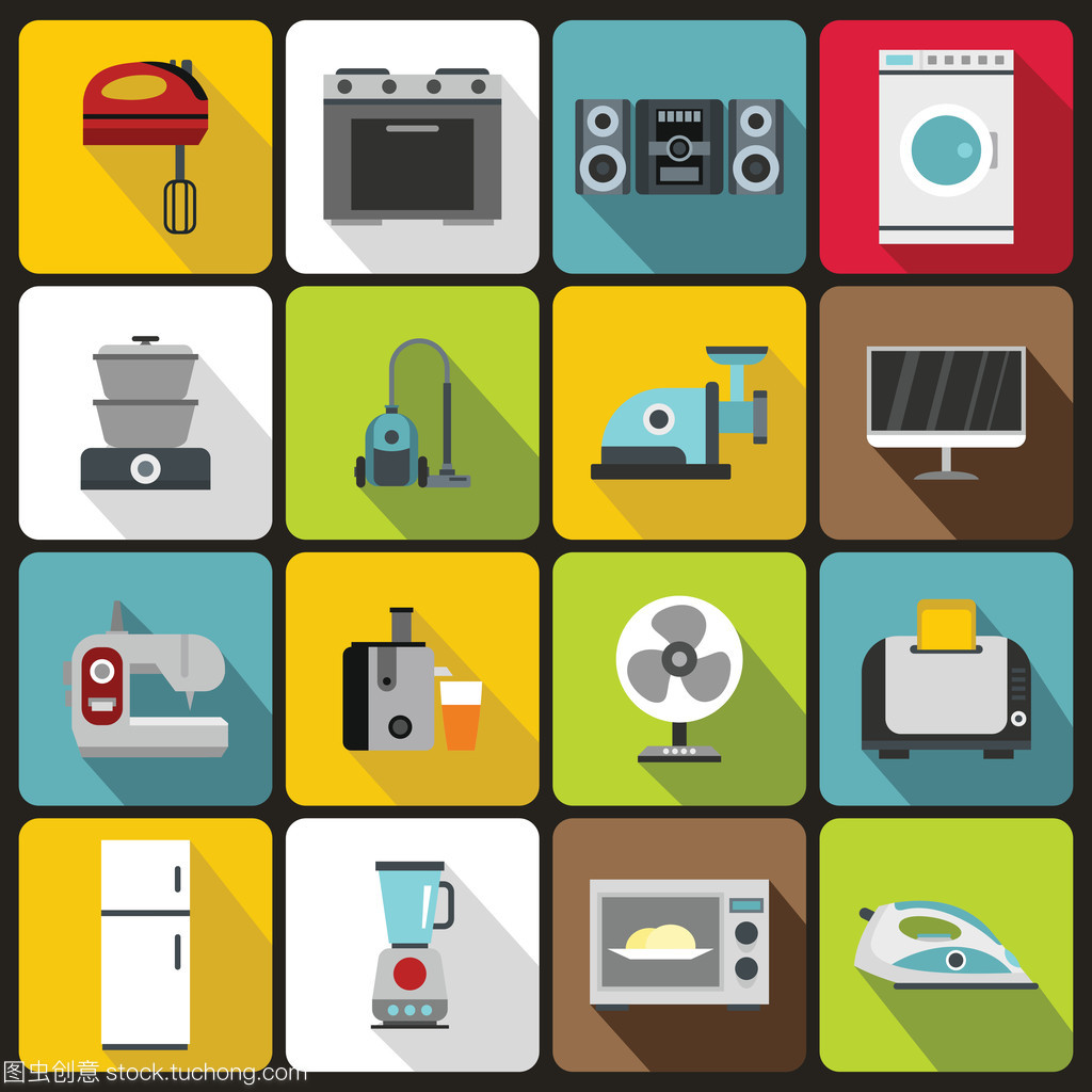 家用電器的平面風(fēng)格圖標集設(shè)計